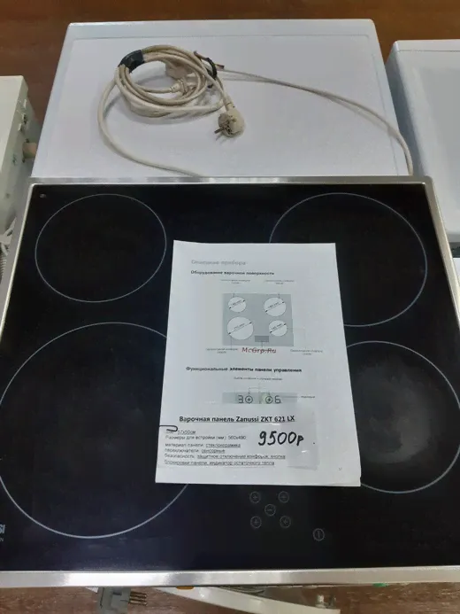   Zanussi ZKT 621 LX-0