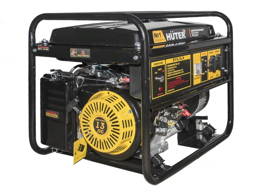 Генератор бензиновый Huter DY6,5LX-3