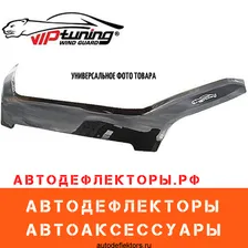 Дефлектор капота (мухобойка) VIP TUNING для Lexus LX 570 2016 г.в.