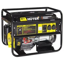 Однофазный бензогенератор Huter DY8000LX