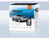 Pandora LX 3050 автосигнализация с интегрированным LIN-портом прямого подключения в цифровые шины данных автомобилей
