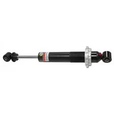 Амортизатор лыжи Polaris Widetrak LX 97+ /RMK 97-04 7041543, 7041928, 7041535, 7041544 /SU-08015 54-1166