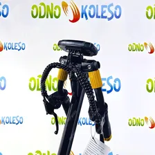 Kugoo Kirin LX 9+