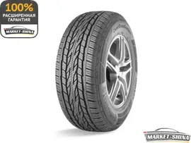 Шины Continental CrossContact LX 2 215/65 R16 98H в Челябинске