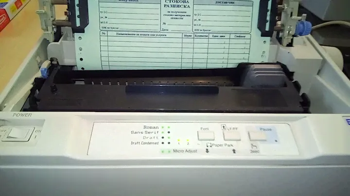 EPSON LX-300