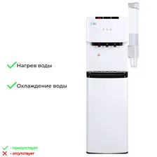 Кулер Ecotronic K41-LX белый/черный (нагрев и охлаждение)