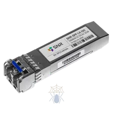 Модуль SFP SNR SNR-SFP-LX-100