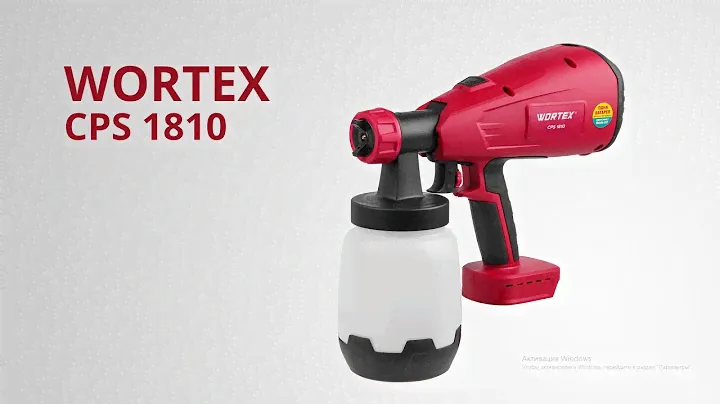 WORTEX CPS 1810 Аккум.краскораспылитель