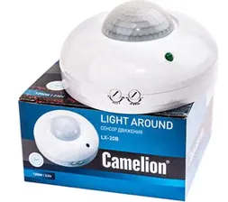 Camelion LX-20B, Датчик движения