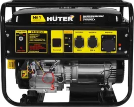 Генератор бензиновый HUTER DY 8000 LX электростартер [64/1/19]