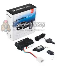 Автосигнализация PANDORA LX 3050 с автозапуском