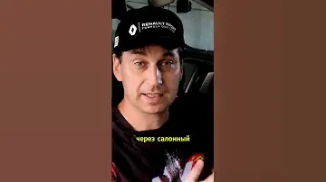 Фильтр воздушный