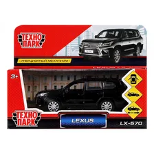 Машина LEXUS LX-570 12 см, Технопарк