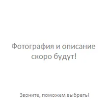 Наушники MICROSOFT LX-6000 черный