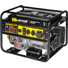 Бензогенератор Huter DY8.0LX