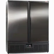 Шкаф морозильный Ариада R1400LX