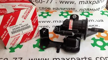 2330050150; 23300-50150 Фильтр топливный Toyota Land Cruiser 200 / Lexus LX 570 оригинал