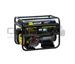 Huter Электрогенератор DY9500LX-3
