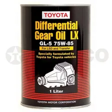 Масло трансмиссионное TOYOTA Differential Gear Oil LX LSD GL-5 75W-85 (1л)-синтетика