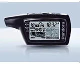 Pandora LX 3050 автосигнализация с интегрированным LIN-портом прямого подключения в цифровые шины данных автомобилей