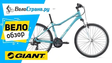 Велосипеды Giant. Велообзор #1