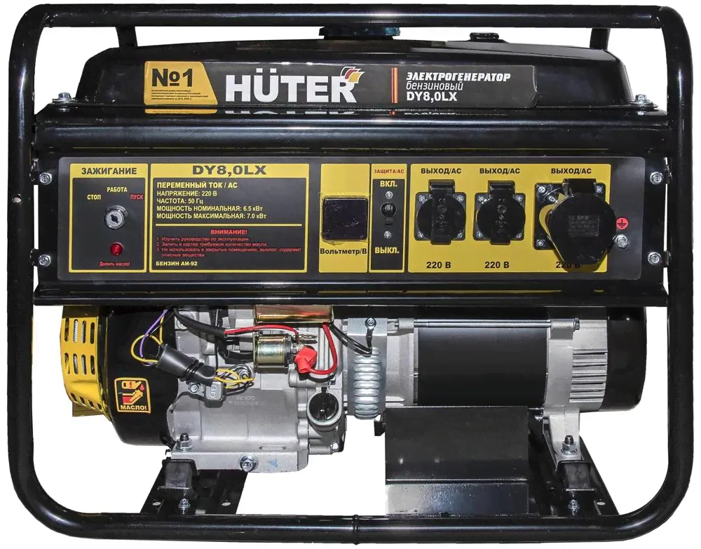 Генератор Huter DY8,0LX, 220, 7кВт аналог DY 8000LX-0