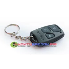 Дополнительный брелок Pandora R304L для LX 3030/3050/3257/3297, DXL 3210i/3500i/3700i/3930/3940