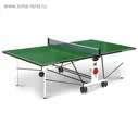 Теннисный стол Compact Outdoor 2LX green