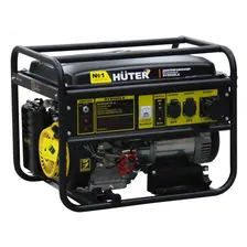 Генератор бензиновый Huter DY9500LX, 7.5 кВт