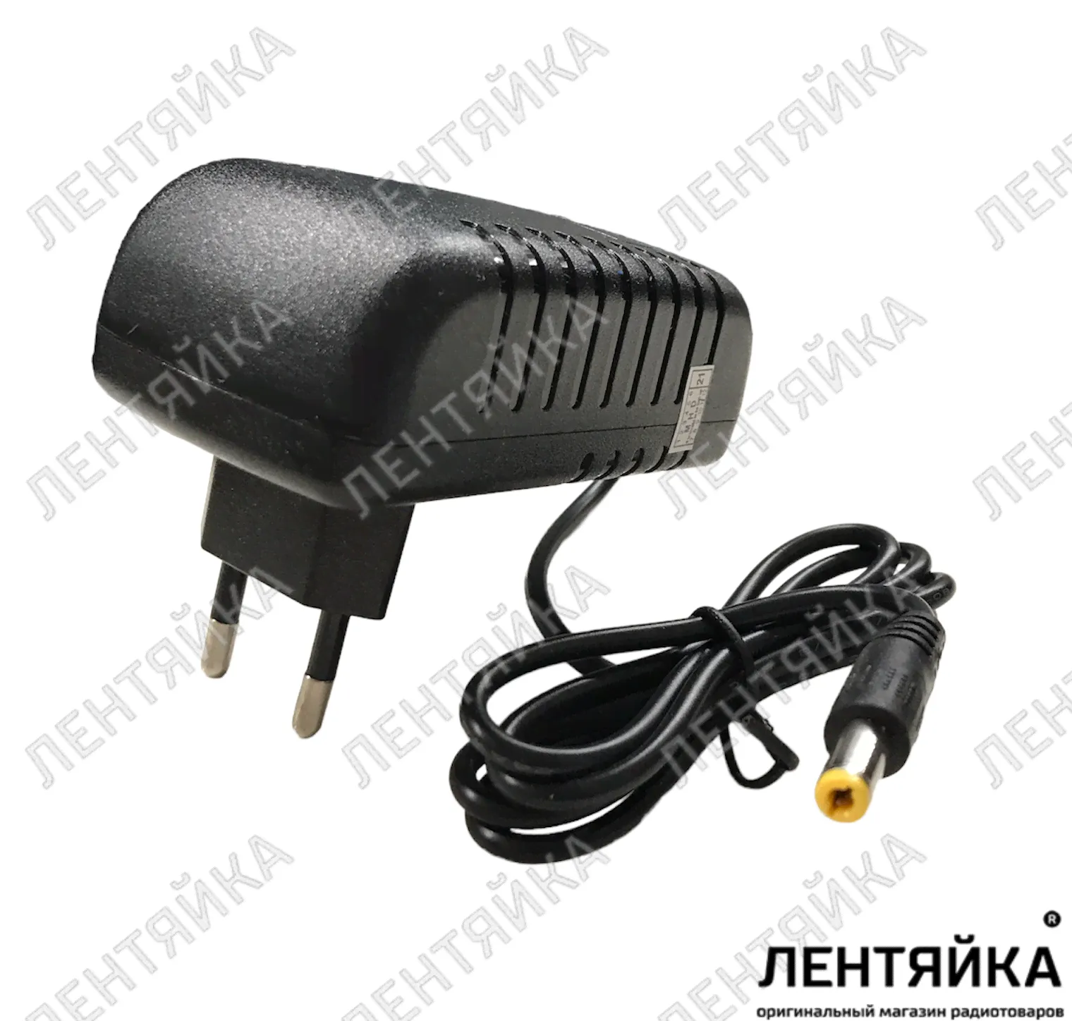 Блок питания сетевой 5V 2A (штекер 5,5мм) LX-0520
