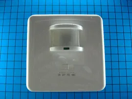 ДАТЧИК ДВИЖЕНИЯ ИК 140ГР 500ВТ 12М IP44 LX-2000 МНОГОФУНК. CAMELION