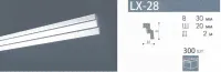 Багет "Номастил" - LX- 28 /дл.2м./150шт в уп./-0