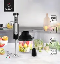 LEX LX-10011-3