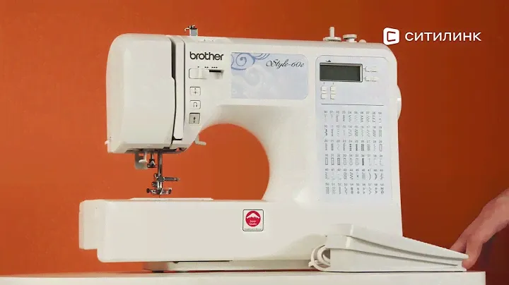 Обзор швейной машины Brother Style 60e | Ситилинк