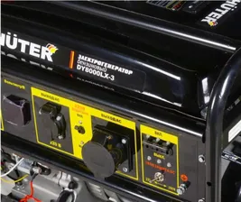 Генератор бензиновый HUTER DY 8000 LX-3 электростартер [64/1/28]