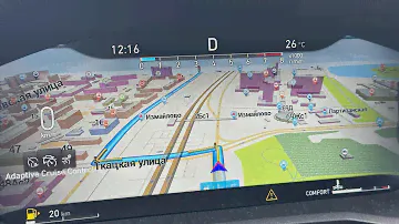 Навигация (Навител Навигатор) на приборной панели для магнитолы Lynk&Co.