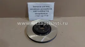 Диск тормозной передний EXEED LX 204000453AA