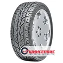 Шины Sailun ATREZZO SVR LX 275/45 R20 110V купить в интернет-магазине ШИНСЕРВИС Москва и область