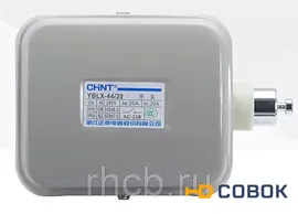 Концевой выключатель YBLX-44/20 LX44-20A