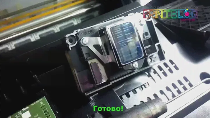 Как снять печатающую головку у принтеров  Epson L800, TX650, PX660, T50, P50, R290, TX659, RX690