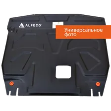 Защита картера двигателя и кпп для Exeed LX 2019 - , сталь 2 мм