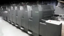 Heidelberg SM 52-5+LX УФ