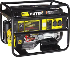 Генератор DY8000LX Huter