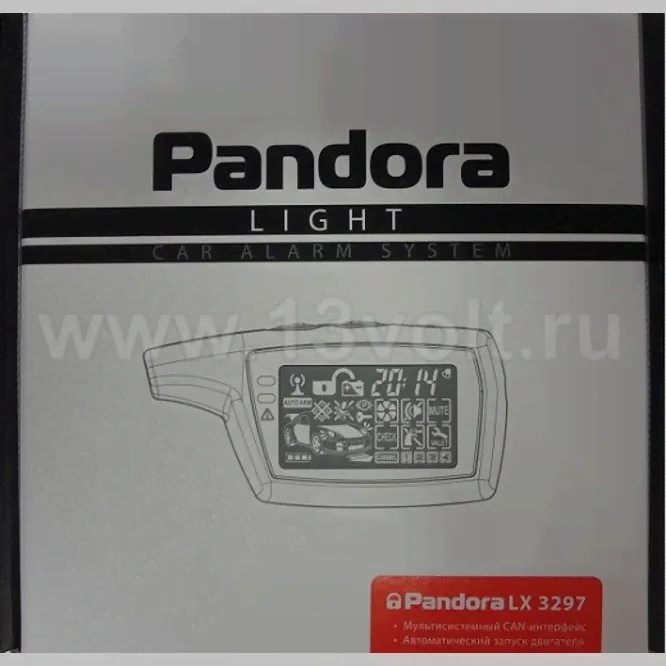 Автомобильная сигнализация Pandora LX 3297