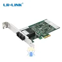 Сетевая карта LR-Link LREC9020PF-LX