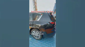 Lexus Lx 600