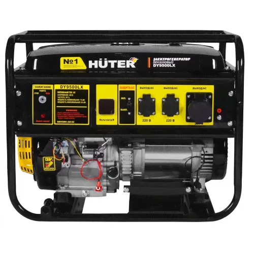Электрогенератор Huter DY9500LX 64/1/40-0
