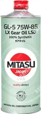 MITASU 75w85 lx gear oil lsd масло трансмиссионное синтетическое gl-5 1л MJ4151