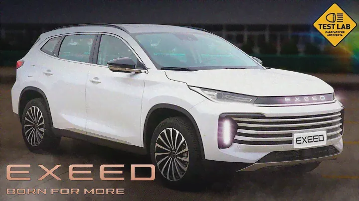 Китай Наступает! Exeed TXL. Обзор штатных LED фар