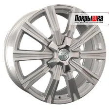 Replica Replay LEXUS LX-97 (SF) 8.0J R18 5x150 ET-56 DIA-110.1